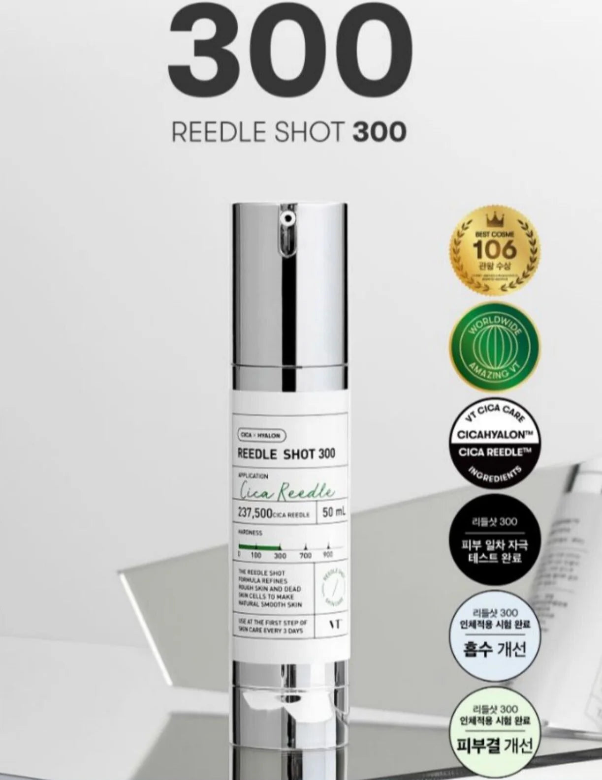 VT Cosmetics Reedle Shot 300 Booster for Skin Improvement 50ml