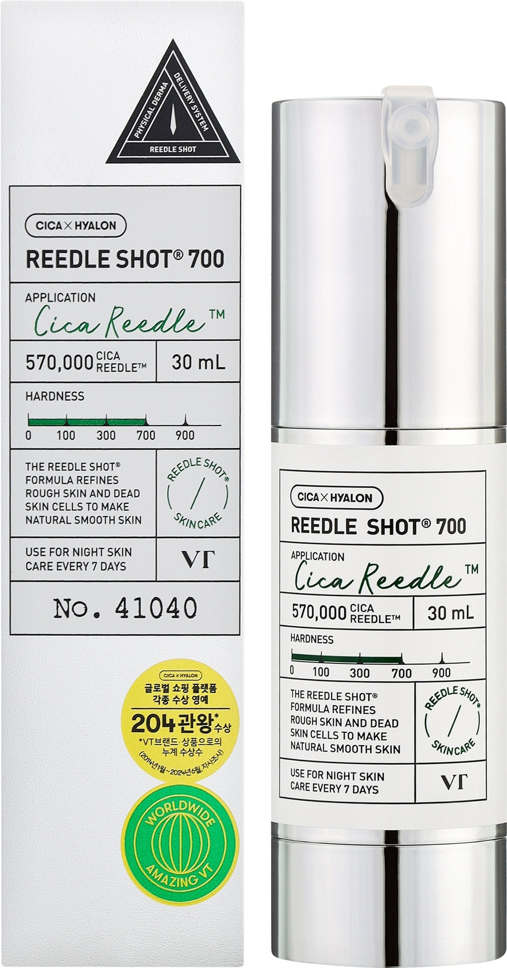 Vt Cosmetics Reedle Shot 700 30 Ml